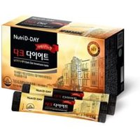 Diet - 3 Types 2025 Version - Dark