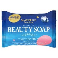 Shabondama Soap - Beauty Soap For Face & Body 100g