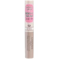 Canmake - Color Stick Concealer 02 Beige Ocher