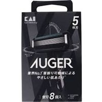 KAI - AUGER System Razor Spare Blade 8 pcs