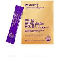 Lupini Bean Premium Enzyme Gold 2g x 30 sticks
