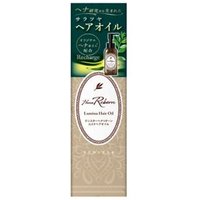 TENSTAR - Hena Reborn Lumina Hair Oil 100ml