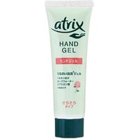 Kao - Atrix Hand Gel 50g
