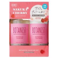 BOTANIST - Botanical Shampoo & Treatment Damage Care Set Sakura & Cherry Limited Edition 460ml+460g