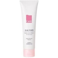 Kose - Carte HD Moisture Cleansing Oil Gel 130g