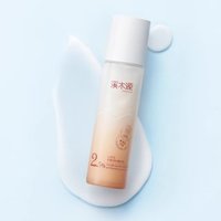 Simpcare - 2.5% Camellia Sensitive Skin Soothing And Repairing Essence Lotion 1pc - 100ml