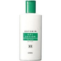 Orbis - Dry Skin Gel Lotion For Body 150ml