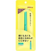 dejavu - Lasting-Fine Cream Pencil Mauve Brown