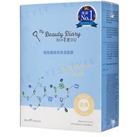 My Beauty Diary - Hyaluronic Acid Moisturizing Mask 8 pcs
