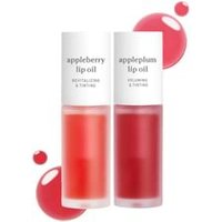 Nooni - Appleberry & Appleplum Lip Oil Set - Duo d'huile à lèvres