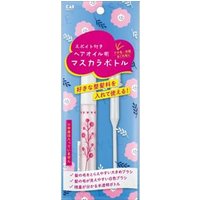 KAI - Mascara Bottle for Hair Oil 1 pc