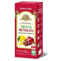 Premium NFC Juice Real Organic Lemon Pomegranate 100% 20g x 14 sticks