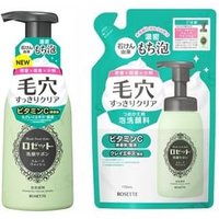 Rosette - Foaming Facial Wash Smooth 170ml Refill
