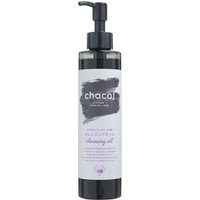 KUMANO COSME - Chacol Charcoal Enzyme Clay Cleansing Oil 200ml