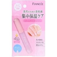 FIANCEE - Fragrance Nail Oil Pure Shampoo 7ml