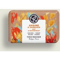 YVES ROCHER - Oat Milk & Buckwheat Soap 80g