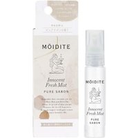 MOIDITE - Innocent Fresh Mist Pure Sabon 14ml