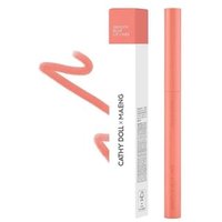 Cathy Doll - x Maeng Smooth Blur Lip Liner 06 She Serves