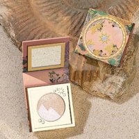 GIRLCULT - Classic of Mountains and Seas Series Highlighter - 5 Colors 04# Utopia - 3g