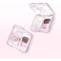 VEECCI - Star Diamond Multicolor Highlighter - 2 Colors #H01 Sweet Taro Pink - 3g