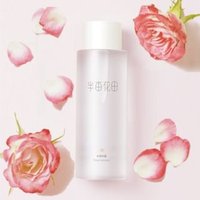 LITTLE DREAM GARDEN - Rose Hydrosol #Hydrosol - 250ml
