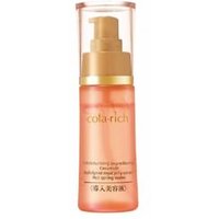 Q'SAI - cola rich Introduction Serum 50ml