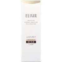 Shiseido - Elixir Bouncing Essence Emulsion Rich Moisture - 130ml