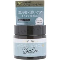 Mandom - Lucido-L Argan Rich Oil Balm 35g