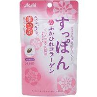 Bitsubu Softshelled Turtle & Shark Fin Collagen 60 capsules (30 days supply)