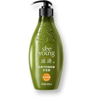 seeyoung - Sapindus Oil-Control Refreshing Conditioner 400ml