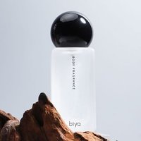biya - Pure Desire Perfume - Parfum