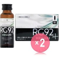 RG92 Meguri Drink Plus 2pcs Bundle Set 50ml x 10 x 2 pcs