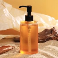 WEILAN - Hydrating Shower Oil - Dusch-Öl