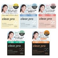 Kose - Softymo Clear Pro Cleansing Balm CICA Rich Moist - 90g
