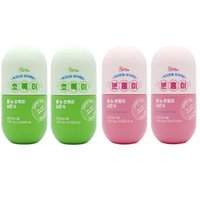 Bundle: All New Pink Garcinia Season 4 & Green Tea Extract Green Season 4 4 pcs
