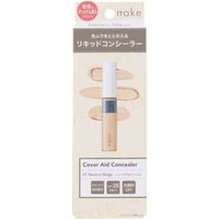 matsukiyo - Nake Cover Aid Concealer 01 Neutral Beige product view