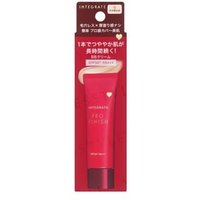 Shiseido - Integrate Pro Finish BB SPF 50 PA+++ 1