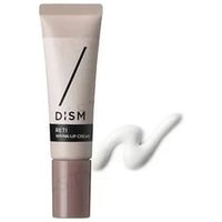 ANGFA - DISM RETI Wrink-Up Cream 10g