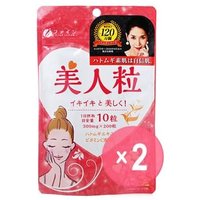 Coix Seed Beauty Chewing Tablets 200 Tablets 2pcs Bundle Set 200 Tablets x 2 pcs