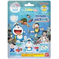 Bandai - Doraemon the Movie Nobita & New Undersea Castle Bubble Fever Bath Ball 1 pc - Random Style