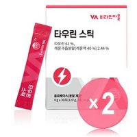 Taurine Stick 2pcs Bundle Set 2025 Version - 4g x 30 sticks x 2 pcs