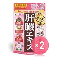Clam Extract With Liver Hydrolysate & Coix Seed Premium 2pcs Bundle Set 60 capsules x 2 pcs