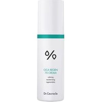 Dr. Ceuracle - Cica Regen 70 Cream 50ml