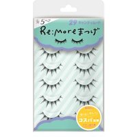 BN - Re:More False Eyelashes 29