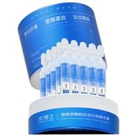 PROF.LING - Sodium Hyaluronate Collagen Single Use Essence 1.5ml x 30pcs