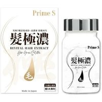Revital Hair Extract 30 pcs
