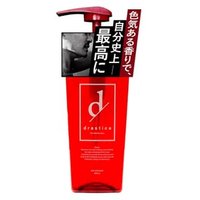 drastica - Scalp Shampoo 400ml