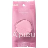 A'PIEU - Waterlock Comfort Veil Cushion Refill Only - 3 Colors #23 Latte