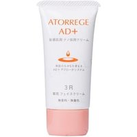 Rohto Mentholatum - ATORREGE AD+ Face Cream 3R 35g