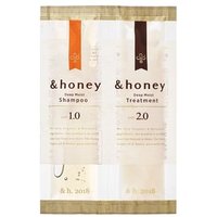 ViCREA - &honey Deep Moist Sachet Set 10ml + 10g